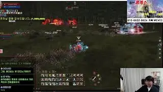 [실시간]리니지2 위브 교전방송!!, Lineage2 天堂2(1월 16일)