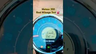 Meteor 350 Real Mileage Test 🔥 | Kitna Deti Hai? #meteor350 #mileage #fuelefficiency