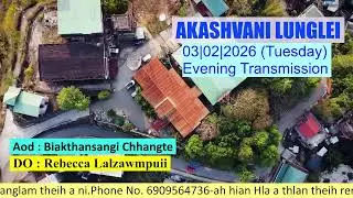 Akashvani Lunglei FM 101.9MHz