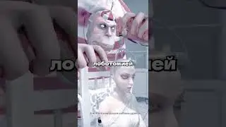 Сумасшествие Алисы🤪