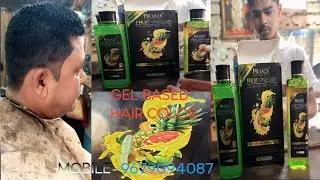 PROCADS FRUIT VINEGAR. #REVIEWS #haircolour 🍋🥝#trending #newsong #haircolor #barbershop@Hairdoc