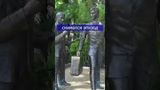 ГДЕ В СОЧИ СНИМАЮТ ФИЛЬМЫ? Морской порт в #shorts  #сочи