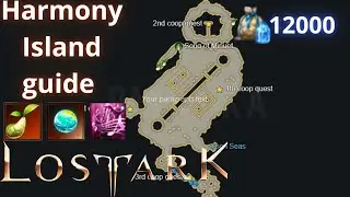 LOST ARK-HARMONY ISLAND GUIDE T2 [LOTS OF UPGRADE MATERIALS [ISLAND TOKEN] [MOKOKO SEEDS]