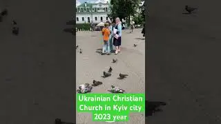 Ukrainian Christian Church in Kyiv city today 2023 #ukraine #ukrainenews #ukrainecrisis #news