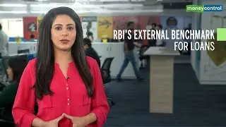 3 Point Analysis | RBI&rsquo;s External Benchmark for Loans