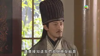回到三國｜誓要將好色老賊打個落花流水！｜穿越｜喜劇｜古裝｜搞笑｜港劇｜馬國明｜林峯｜楊茜堯｜TVB港劇精華