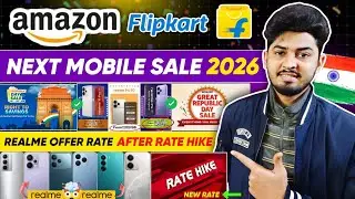 All Mobile Phone Price In Flipkart Next Sale Realme P4 Realme P4 Pro | Realme Mobile Price Flipkart
