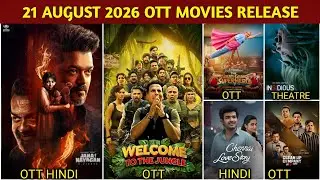 21 August OTT Release Movies & Web Series | Jana Nayagan OTT | Welcome To The Jungle OTT | Netflix
