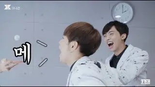 Heejun's ''MEHHH