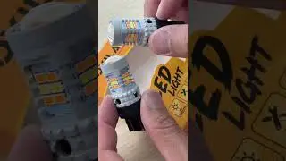 Представляем светодиодные лампы OXILAM 7443 Switchback!