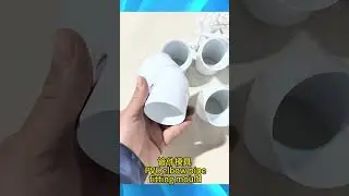 管件模具 PVC elbow pipe fitting mould