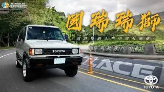 【愛車大改造】頻道最長紀錄片!芒果用心打造?!內裝黑化、氛圍質感拉滿！【小施汽車】