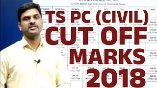ts pc cutoff marks 2018 #tspc #cutoffmarks #tslprbupdates