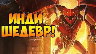 ВНЕЗАПНЫЙ ИНДИ ШЕДЕВР! | Book of Demons