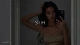 3TIH -Oualid Ft.Marwa Loud (Sped Up)