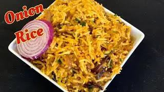 Simple Onion Rice | Lunch box Recipe | Onion fried rice | Bachelors recipe