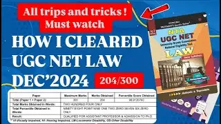 UGC NET LAW 2025 | Best Books | Strategy | How I Cleared NET 204/300 #ugcnetlaw #ugcnetjune2025