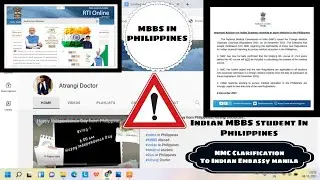 How to File RTI to NMC|| NMC New Rule Clarification To Indian Embassy || MBBS In Philippines||