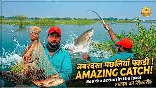 Fish Catching Techniques | Triple Hook Fishing Video | Fishing Videos | Fishing Vlogger