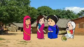 सास के साथ धोखा |  देहाती कॉमेडी | Tweencraft Video #shiva_tweencraft 
