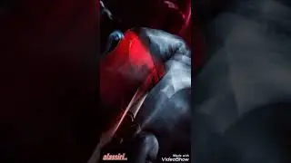 سكينه..