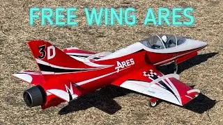 ラジコン飛行機　FREE WING ARES