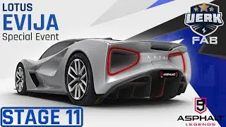 Asphalt 9 | Lotus EVIJA SE | STAGE 11 | Pininfarina H2 Speed | 1:13.459 Naniwa Tour