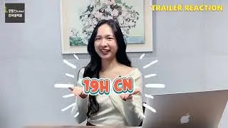 [TRAILER LOHAS REACTION] CŨNG MAY L&Agrave; Ế - ANH TRAI SAY HI 2025