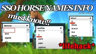STARSTABLE HORSE NAMES LIFE HACK
