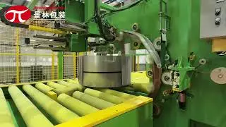 Steel Coil Packaging Line