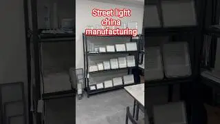 street light china manufacturing