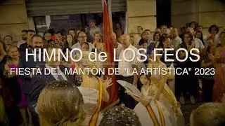 Vídeo: el 'Himno de Los Feos' cierra la Fiesta del Mantón 2023 durante la Feria y Fiestas de Buñol