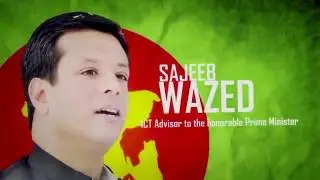 Digibangla 24 Theme Song  -  Digital Bangladesh - ICTReview.com