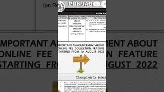 PPSC Latest jobs advertisement 13/2022