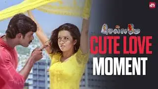 Vishal & Reema Sen adorable moment💕| Chellamae | Sun NXT