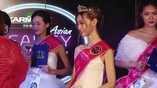 KARMART ABBC 2017 CHINA 咔萌亚洲美妆大赛2017