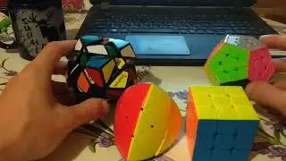 Hexaminx. Обзор