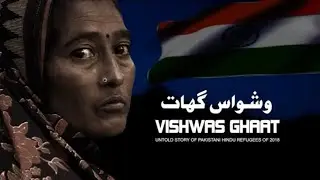 Stranded in Delhi: Hindu refugees from Pakistan share the truth about camp life #humanrights