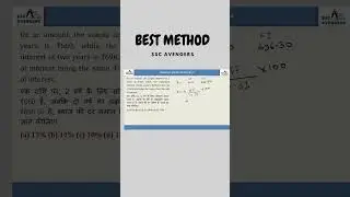 BEST METHOD ||SSC AVENGERS  #shorts #alpmaths #railwayalp #railwayexam #ssc #ssccgl #sscchsl