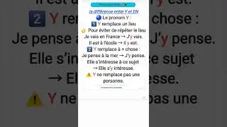 Quand utiliser les pronoms &laquo; Y &raquo; et &laquo; EN &raquo; |#apprendrelefran&ccedil;ais #fran&ccedil;aisfacile #shorts