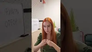 Саморефлексия границы Подсознание Работа с конфликтом Как сэкономить на терапии #психология #терапия