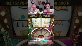 ИГРАЕМ С ОТЦОМ В CRAZY TIME! #almax #алмакс #крейзитайм #спины #stream #занос #рекомендации