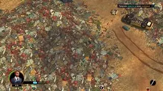 American Fugitive CLEAN AS A WHISTLE\КАК СТЁКЛЫШКО TROPHY