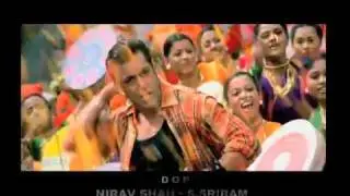 Jalwa Song Prom from Wanted Salman Khan 3