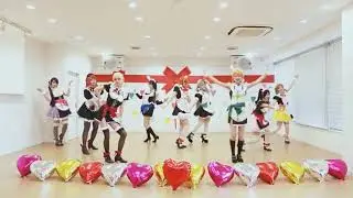 Mogyutto love de Sekkin Chuu! dance mirror short