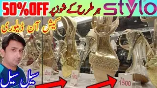 stylo sale | Ladies fancy shoes wholesale marker | ladies shoes cheap market in pakistan |