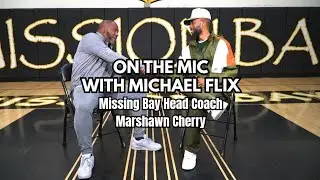 В микрофоне с Майклом Фликсом | Маршон Черри