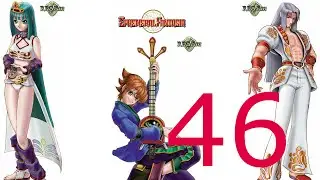 Ephemeral Fantasia Walkthrough: [46] Loop 11, Part 4, Day ?