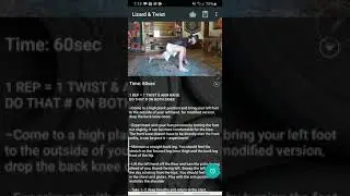 Online Training App Walkthrough