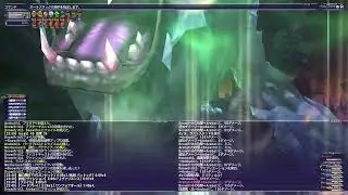 ff11 脳筋４垢ジェールArebati veng0 20251107 失敗
